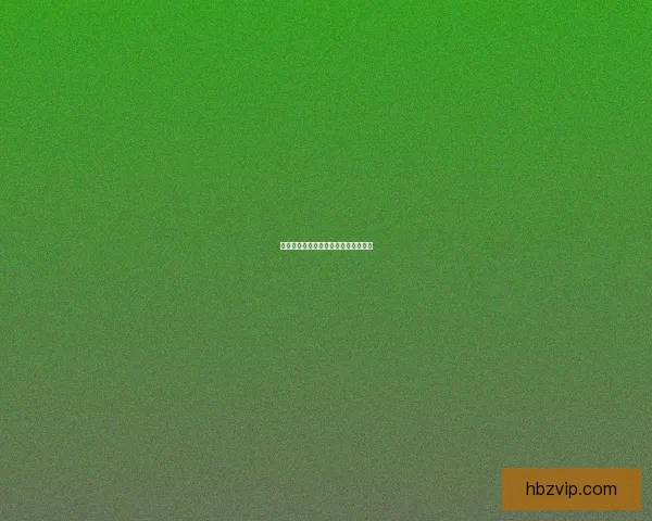 探索无限可能：福利视频的魅力与价值